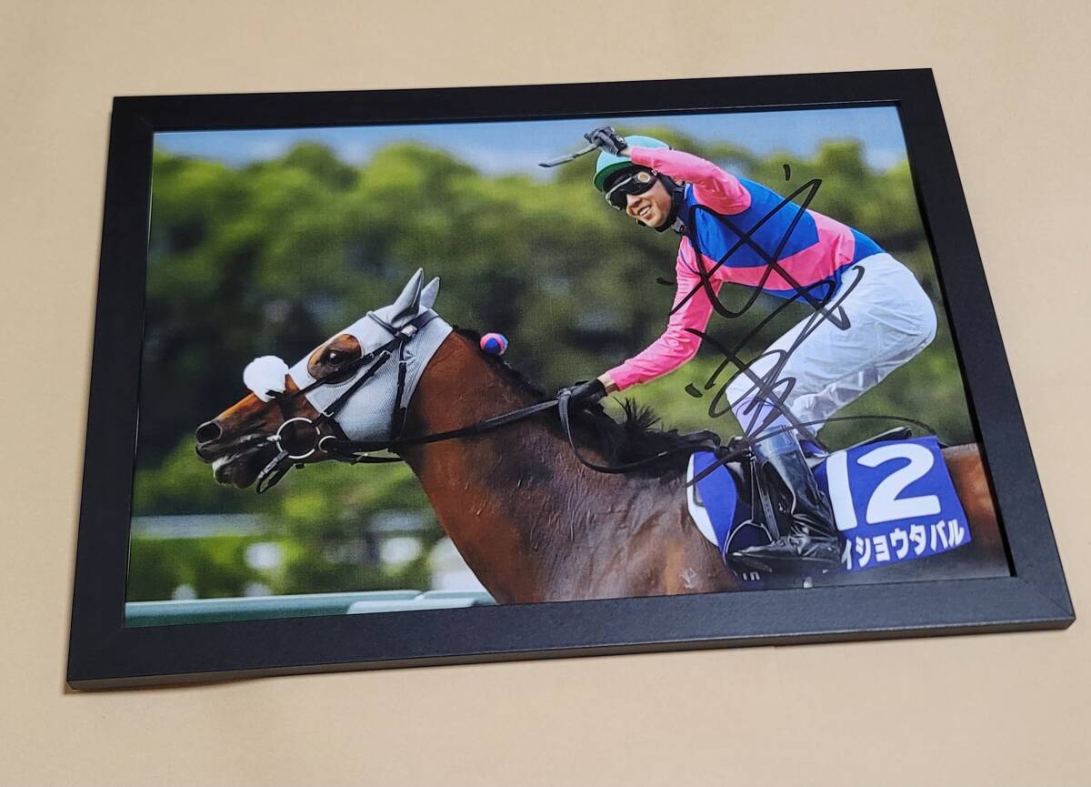 Yahoo!オークション -「武豊 直筆サイン」の落札相場・落札価格