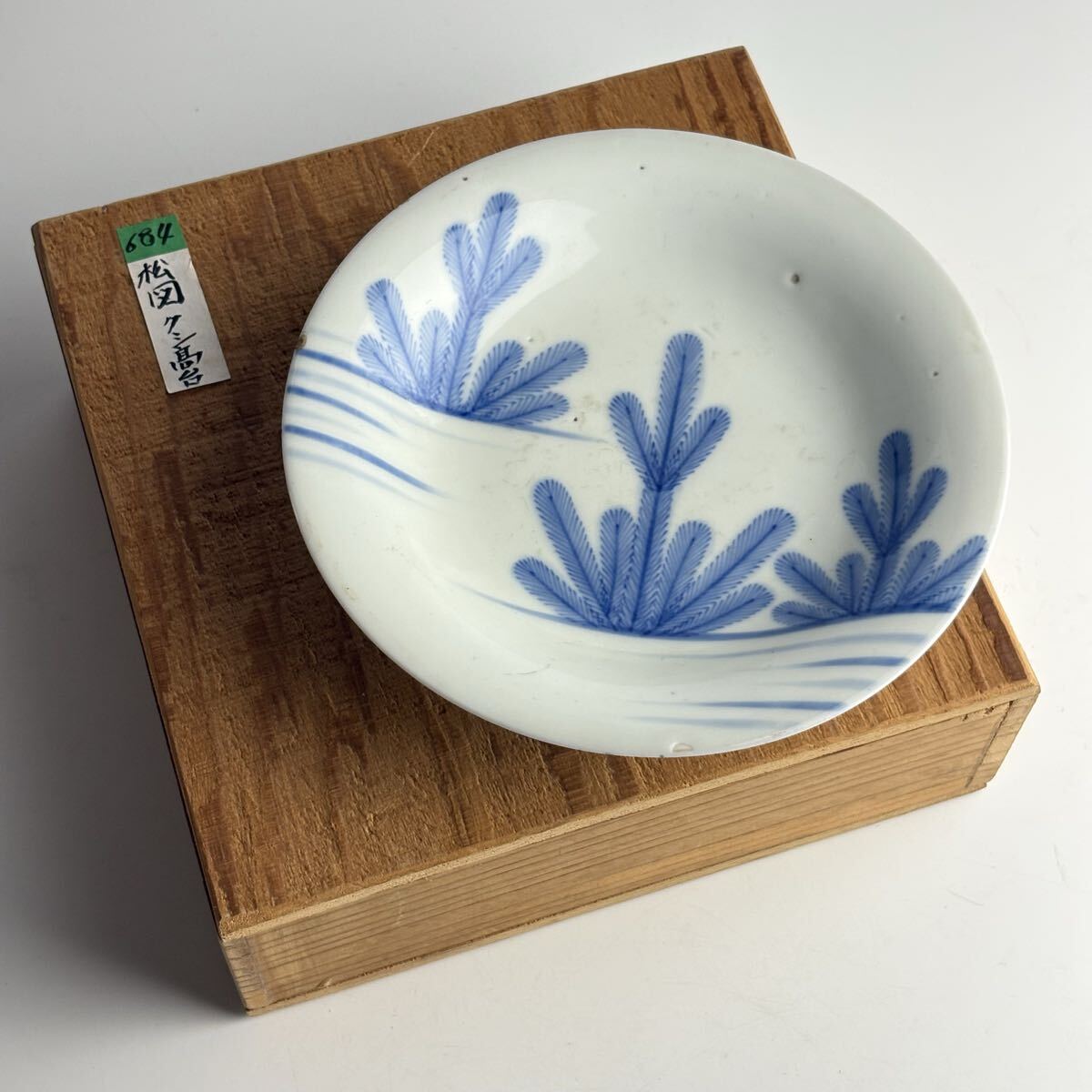 2026年最新】鍋島焼の商品一覧 - Yahoo!オークション