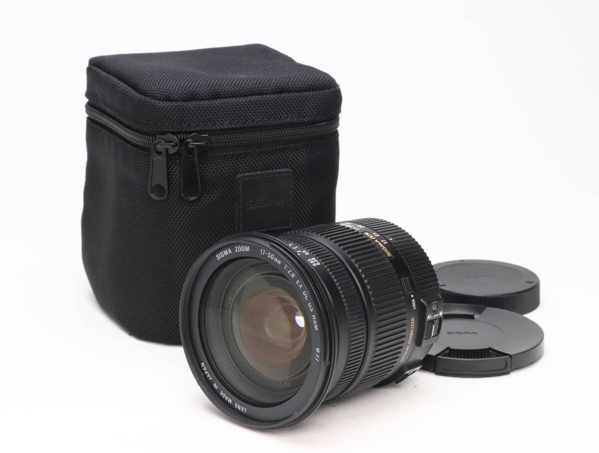 シグマ 17-50mm F2.8 EX DC OS HSM [ニコン用] オークション比較