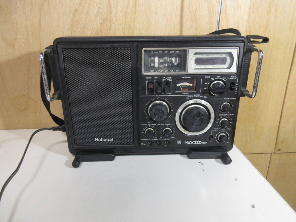 Yahoo!オークション -「rf-2800」の落札相場・落札価格