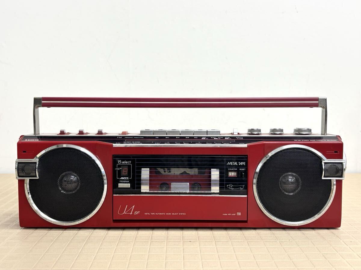 Yahoo!オークション -「sanyo サンヨー mr u4」の落札相場・落札価格