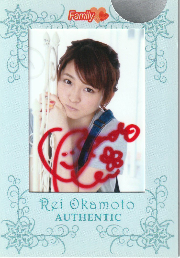 2026年最新】Yahoo!オークション -岡本玲 カレンダー サインの中古品