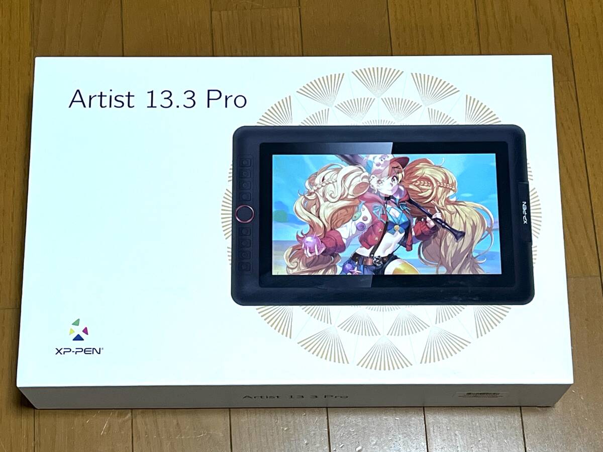 XP-Pen Artist 13.3 Pro オークション比較 - 価格.com
