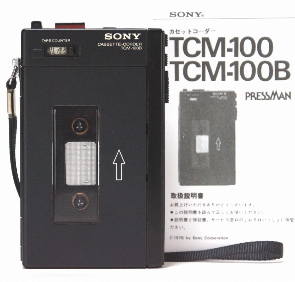 Yahoo!オークション -「sony tcm-100」の落札相場・落札価格