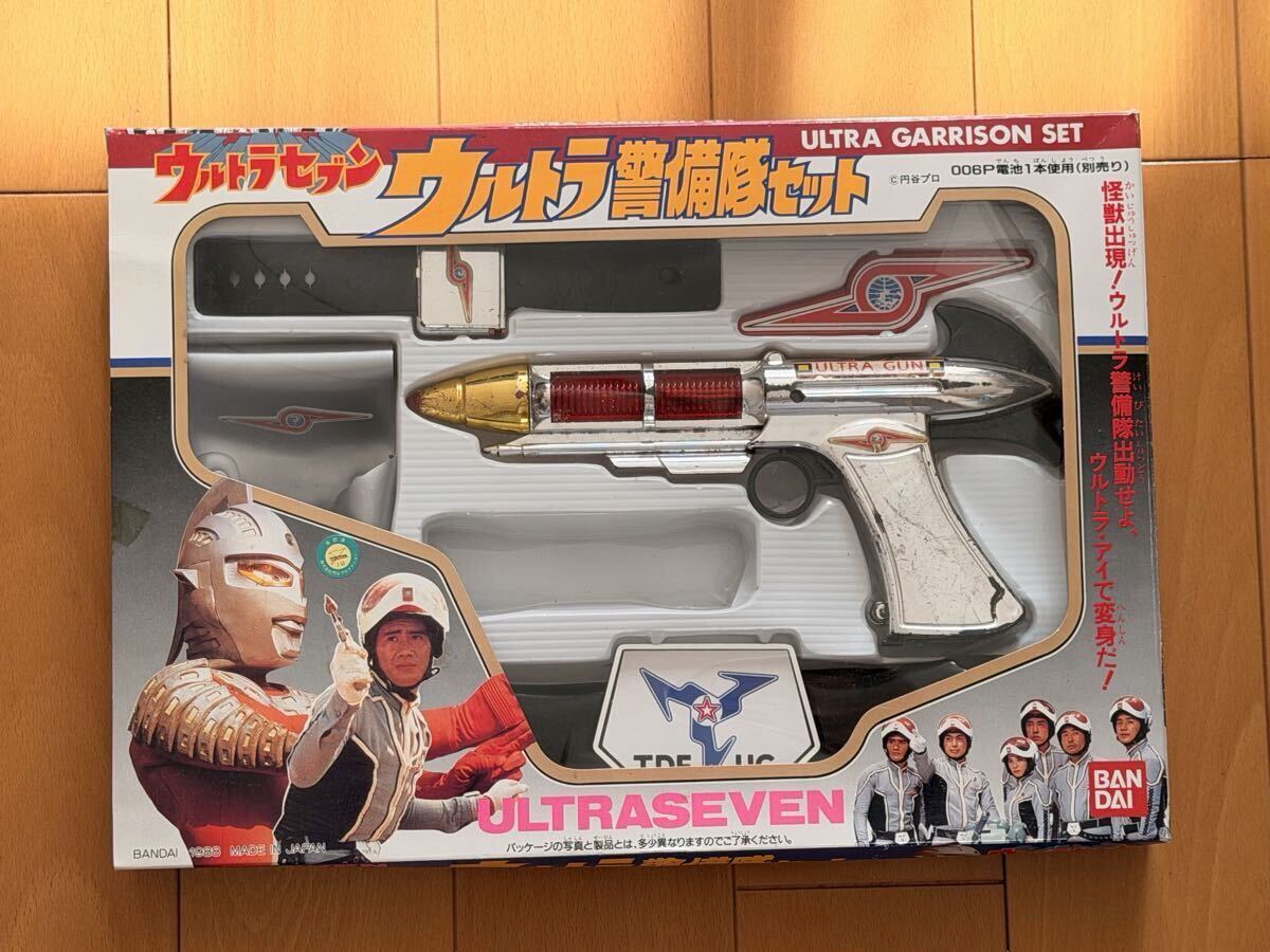 2026年最新】Yahoo!オークション -ウルトラ警備隊セットの中古品・新品