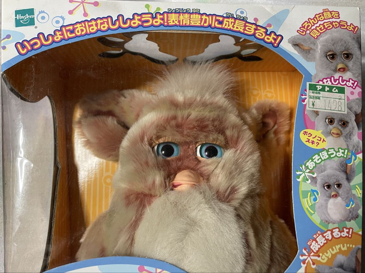 Yahoo!オークション -「ファービー2 日本語」(ファービー) (バーチャル