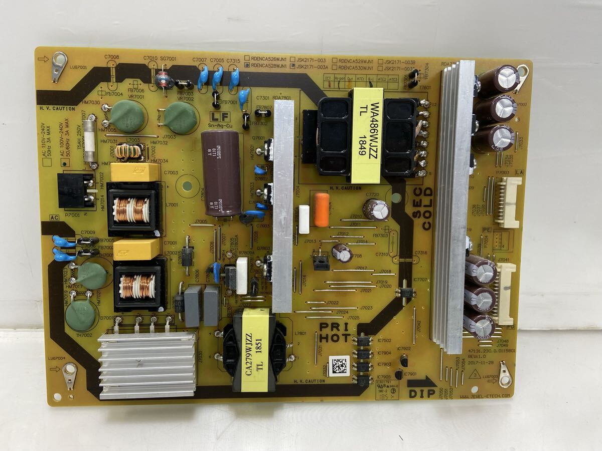 シャープ AQUOS 4T-C40AJ1 [40インチ] オークション比較 - 価格.com
