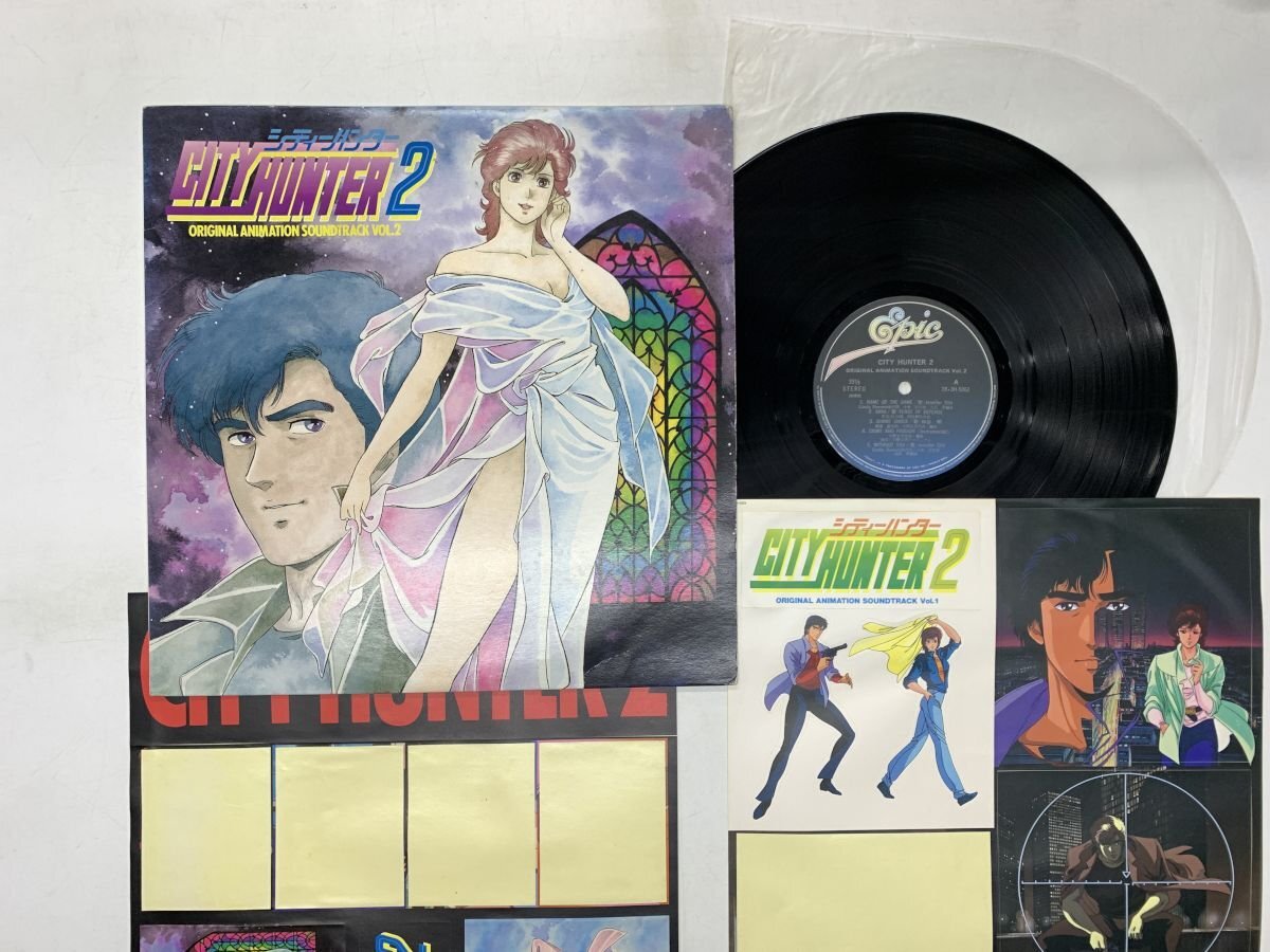 Yahoo!オークション -「city hunter 2」(レコード) の落札相場・落札価格