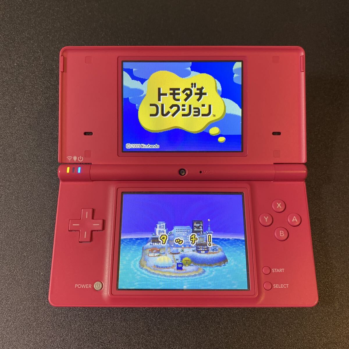 Yahoo!オークション -「トモダチコレクション」(DSi) (ニンテンドーDS