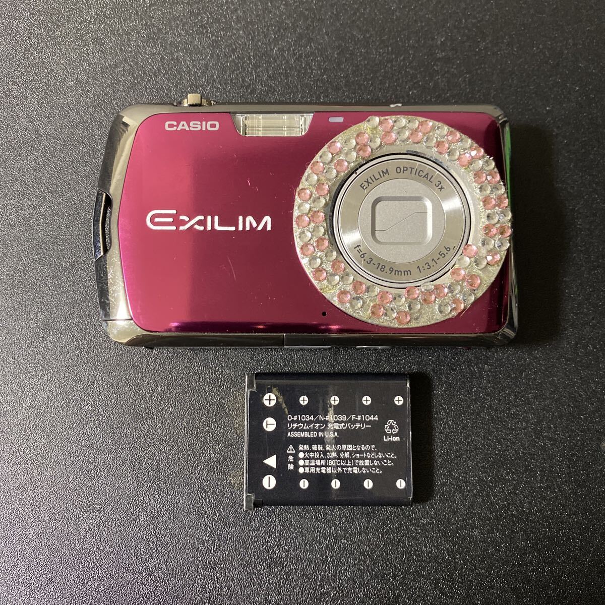 Yahoo!オークション -「exilim ex-z1」の落札相場・落札価格