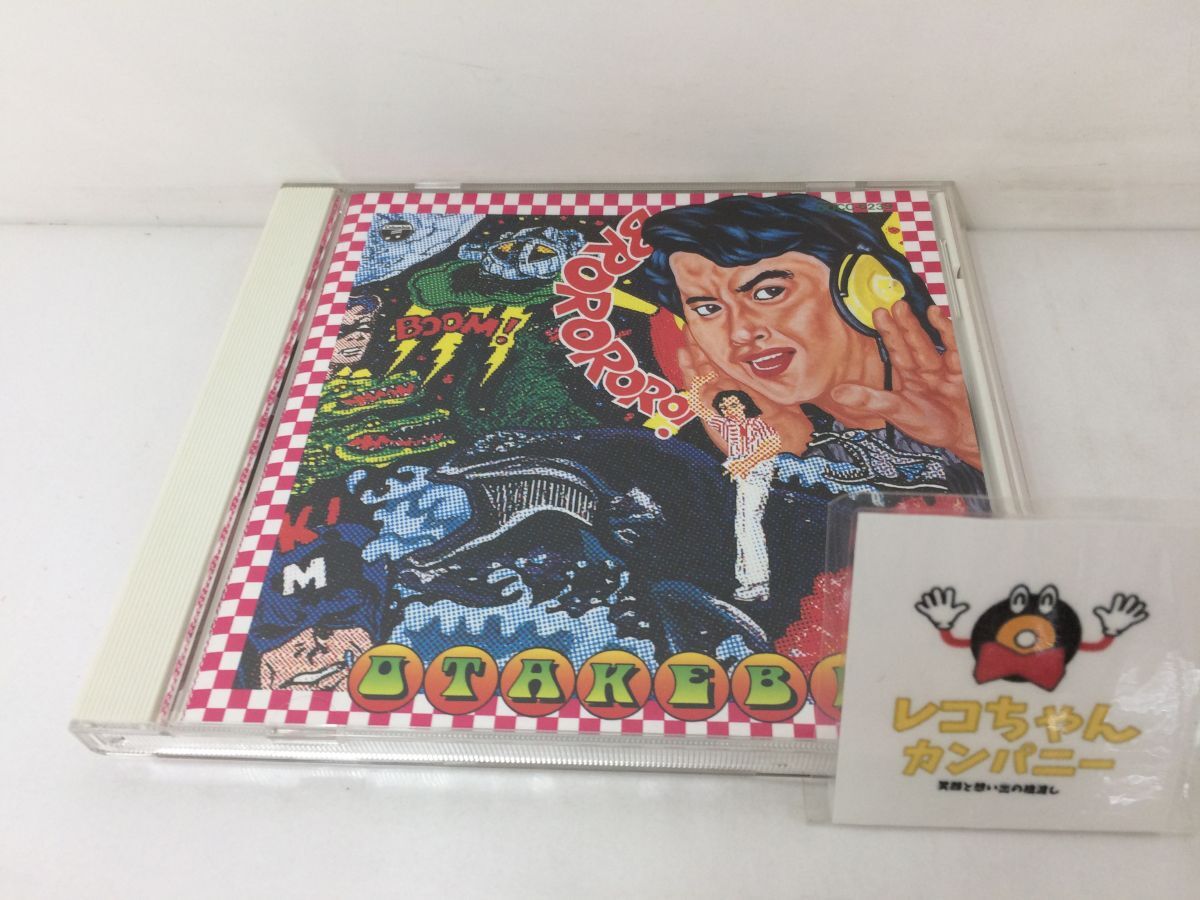 2026年最新】Yahoo!オークション -cd 水木一郎の中古品・新品・未使用