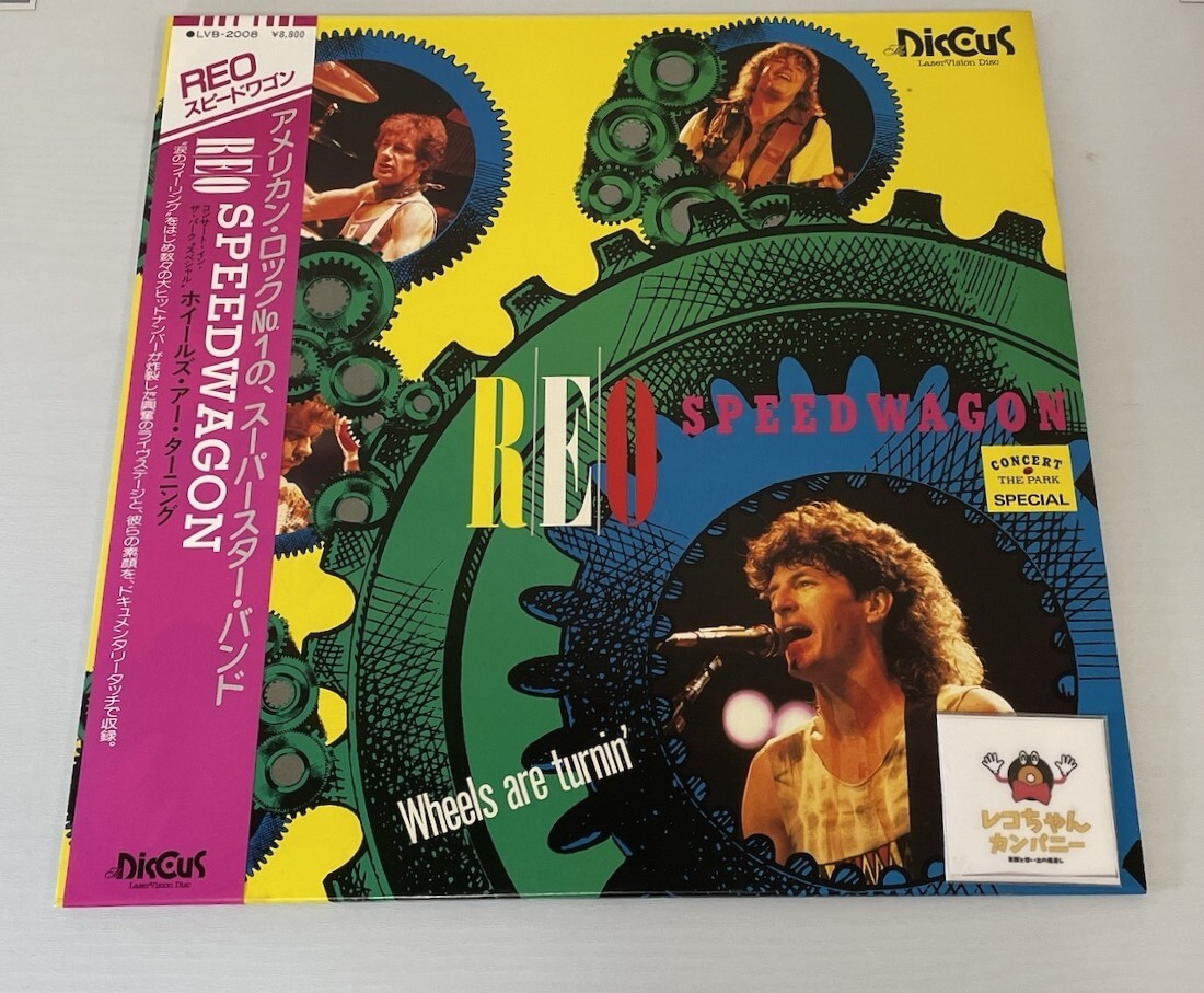 Yahoo!オークション - ロック、ポップス（洋楽） (レーザーディスク