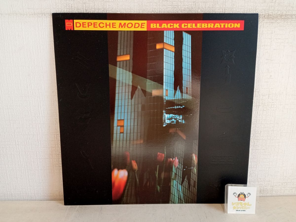 Yahoo!オークション -「depeche mode」(レコード) の落札相場・落札価格