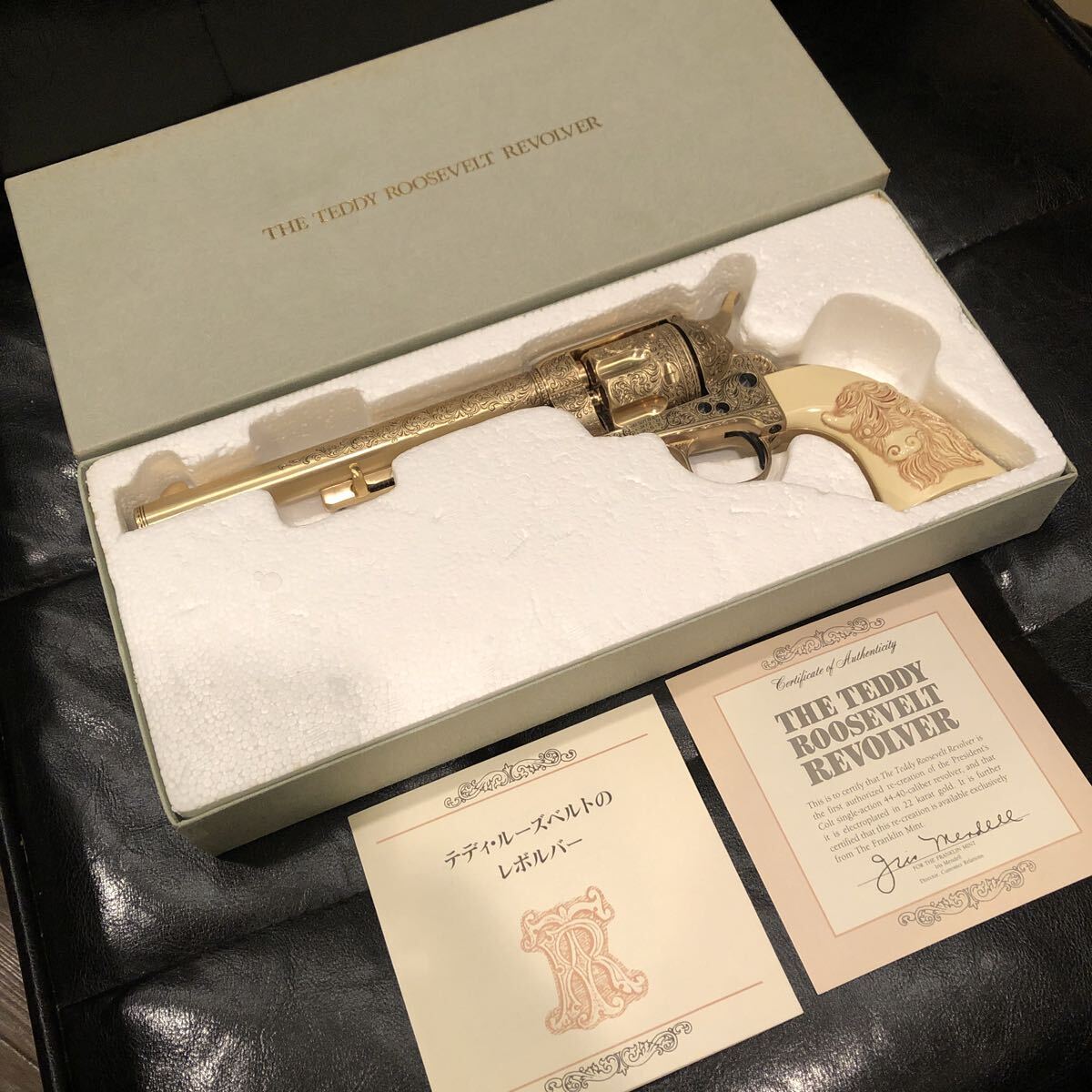 Yahoo!オークション -「テディ」(モデルガン) (トイガン)の落札相場