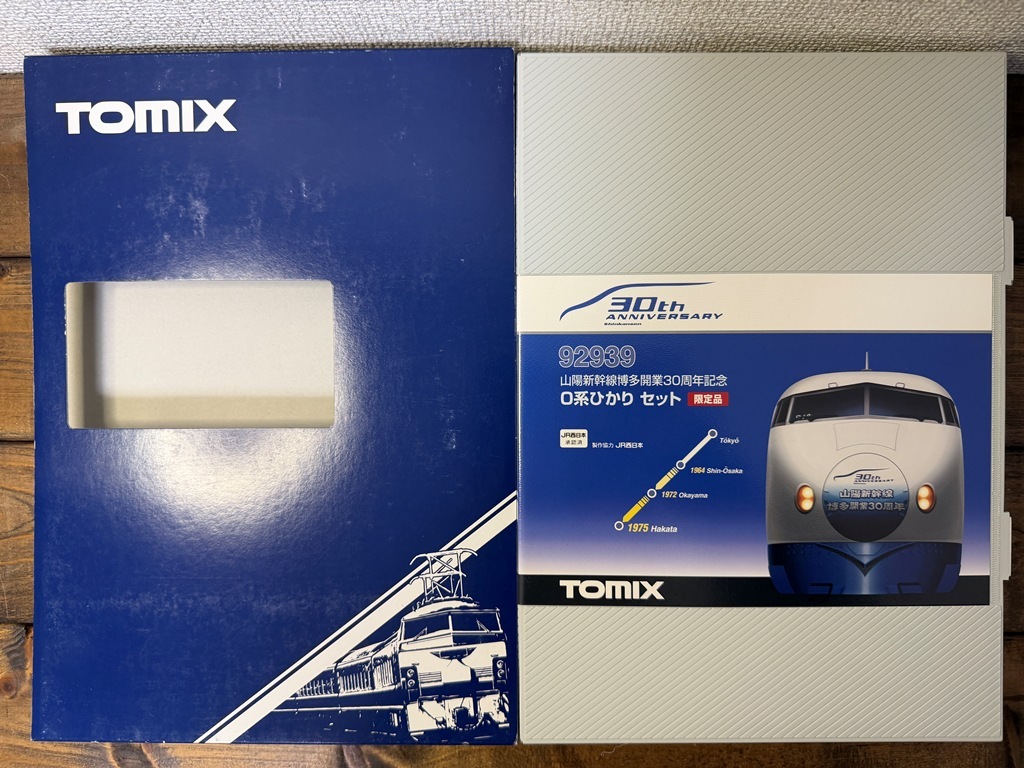 2026年最新】Yahoo!オークション -nゲージ 0系新幹線の中古品・新品