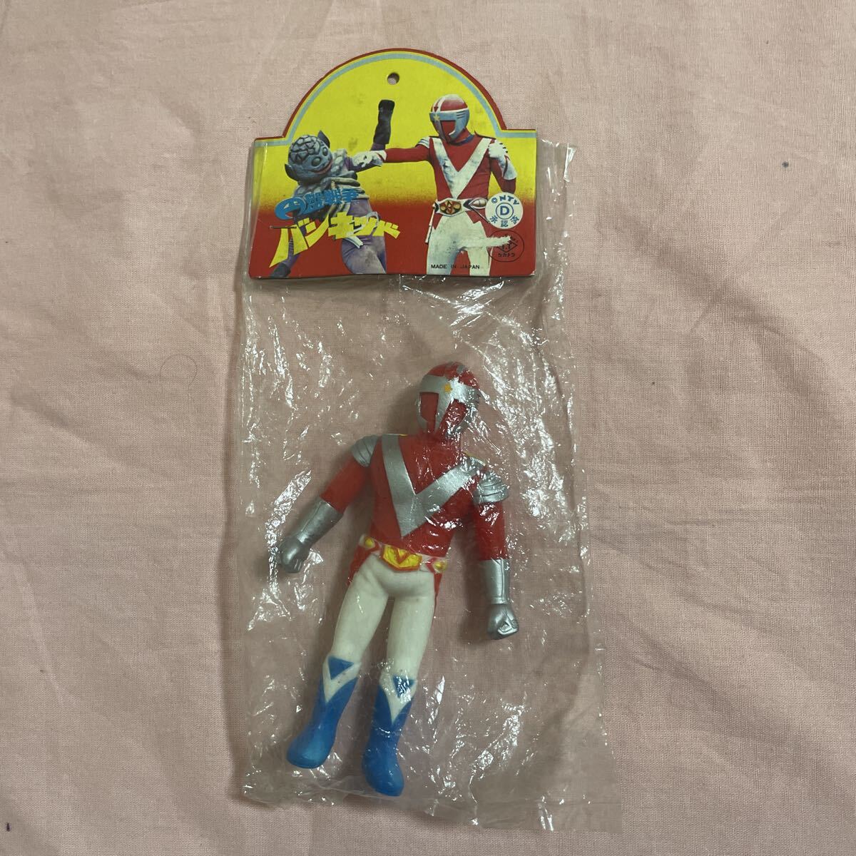 2026年最新】Yahoo!オークション -タカトク ソフビの中古品・新品・未