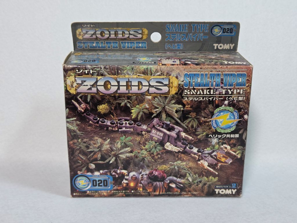 Yahoo!オークション -「ゾイド ステルスバイパー」の落札相場・落札価格