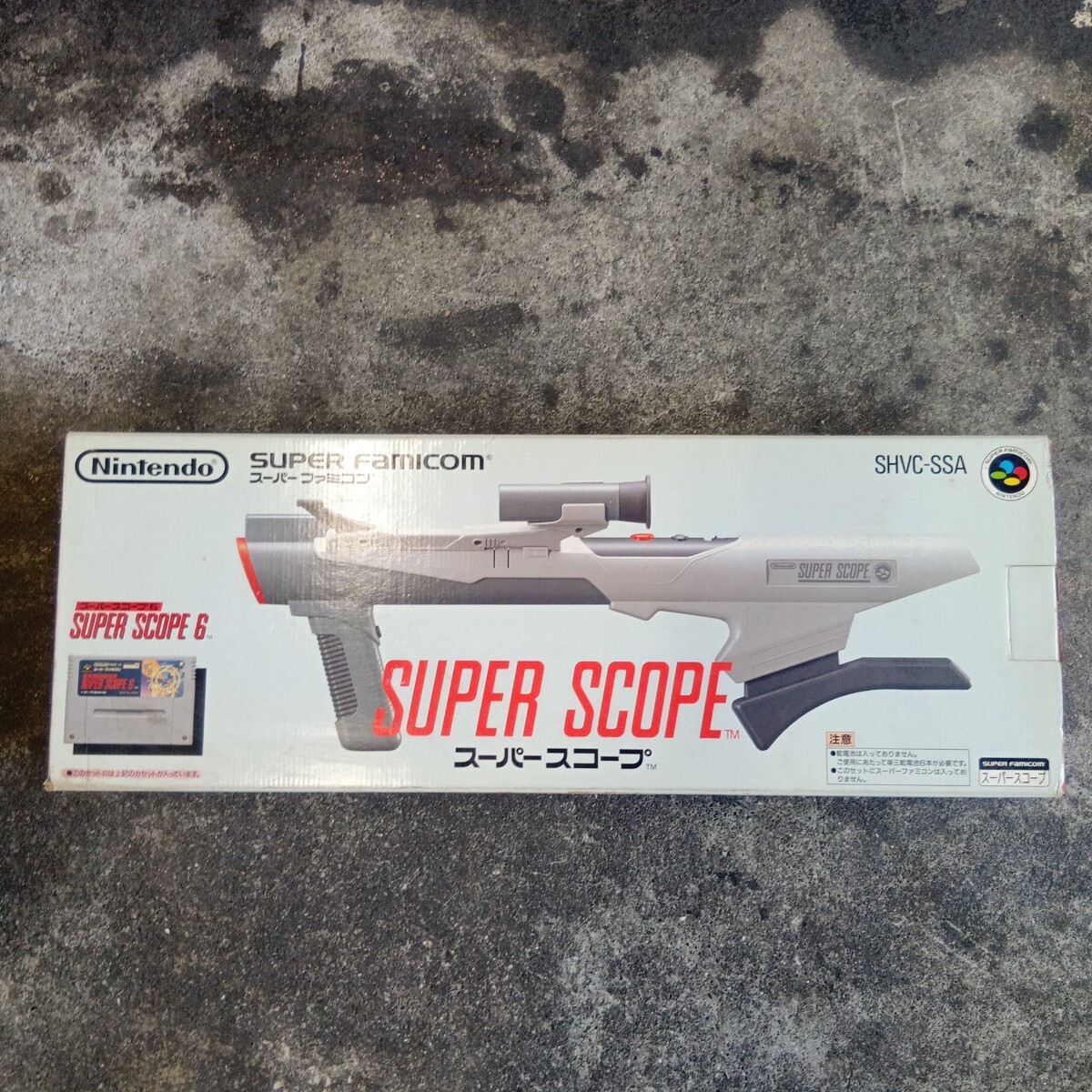 Yahoo!オークション -「スーパーファミコン スーパースコープ」(ゲーム