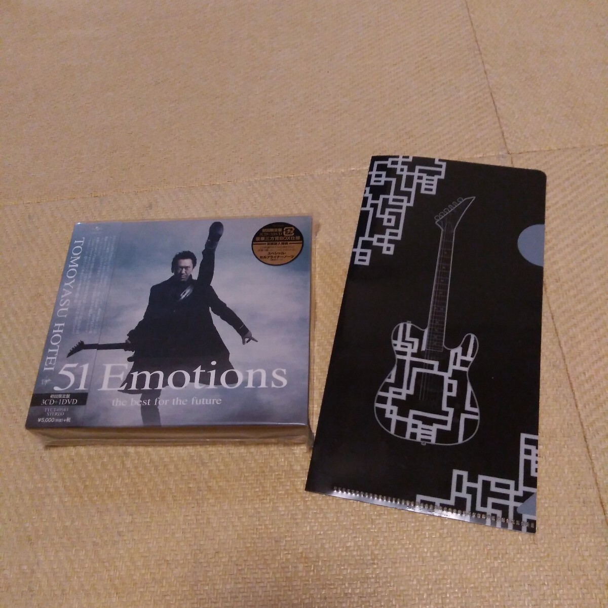 Yahoo!オークション -「boowy cd 未開封」の落札相場・落札価格