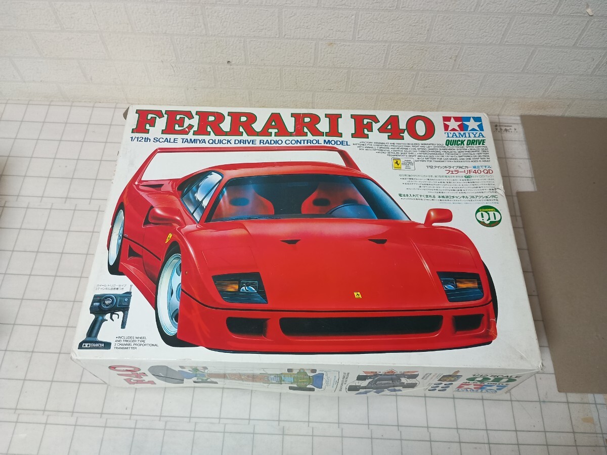 Yahoo!オークション -「タミヤ フェラーリf40」の落札相場・落札価格