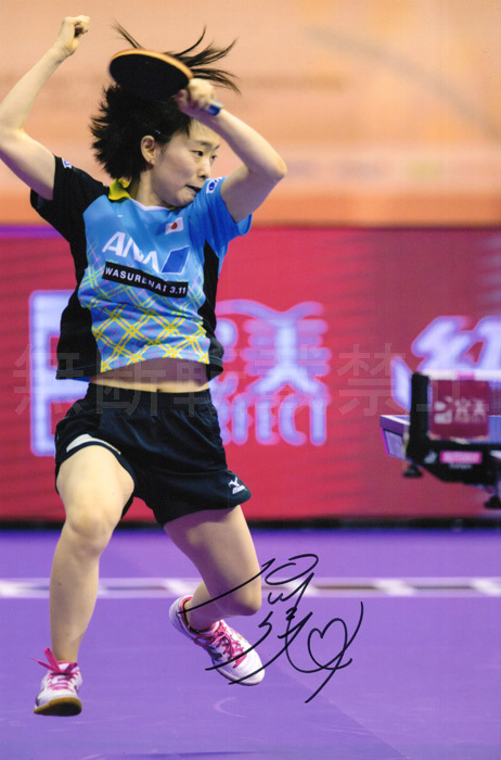 Yahoo!オークション -「卓球」(タレントグッズ) の落札相場・落札価格