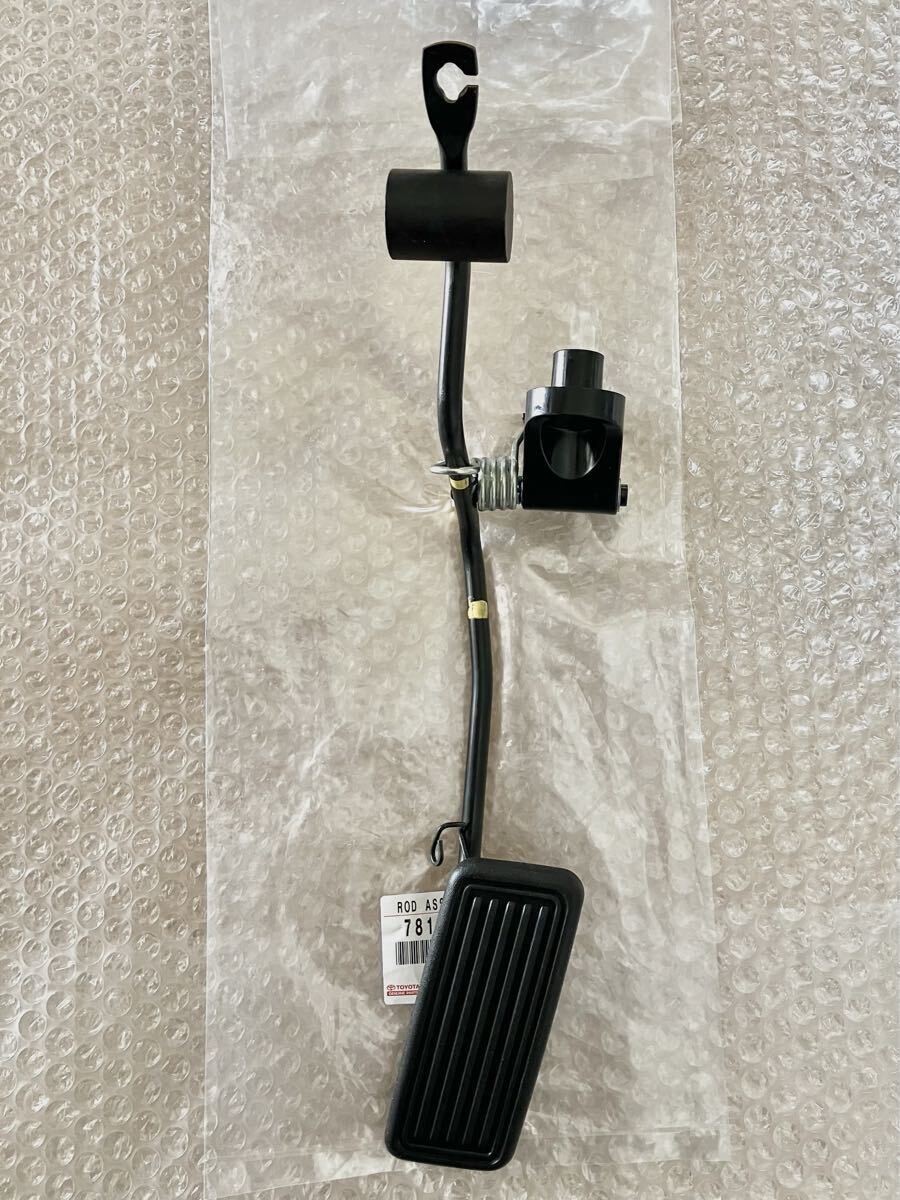 2026年最新】Yahoo!オークション -アリスト アクセルペダルの中古品