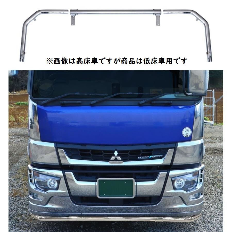 2026年最新】Yahoo!オークション -17スーパーグレート スポイラーの