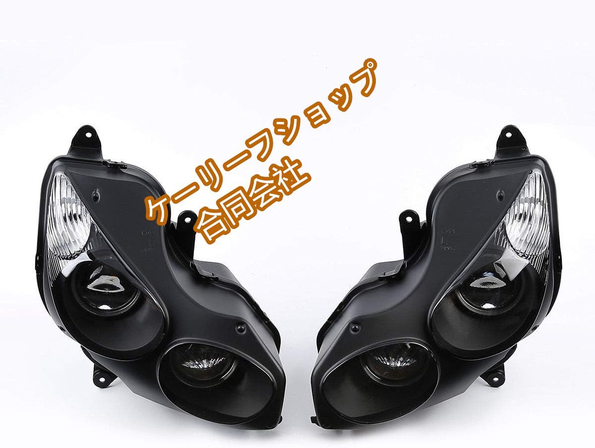 2026年最新】Yahoo!オークション -zx-14r 純正ヘッドライトの中古品