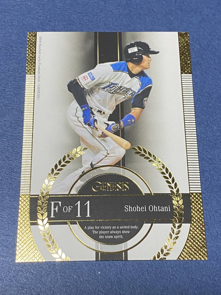 Yahoo!オークション -「bbm genesis 大谷」の落札相場・落札価格