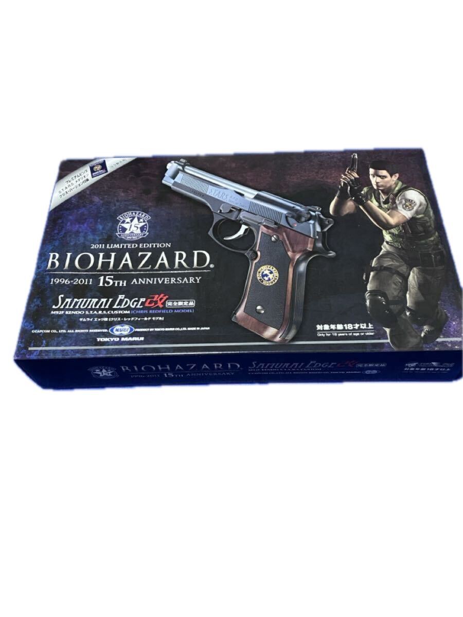 Yahoo!オークション -「サムライエッジ ハイグレード」の落札相場