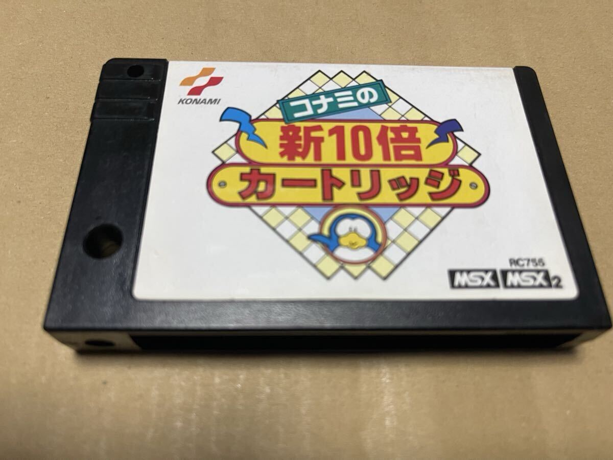 Yahoo!オークション -「msx スターフォース」(MSX) (パソコン)の落札