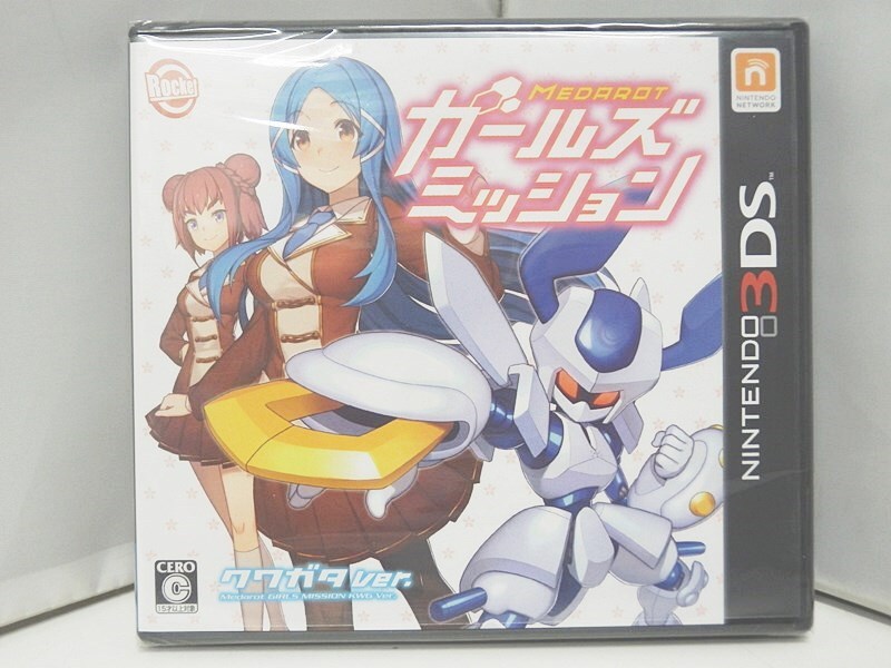 Yahoo!オークション -「メダロット ガールズミッション クワガタver