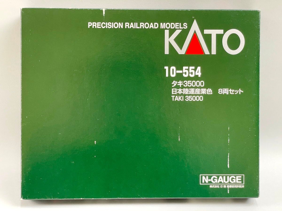 Yahoo!オークション -「タキ35000」の落札相場・落札価格