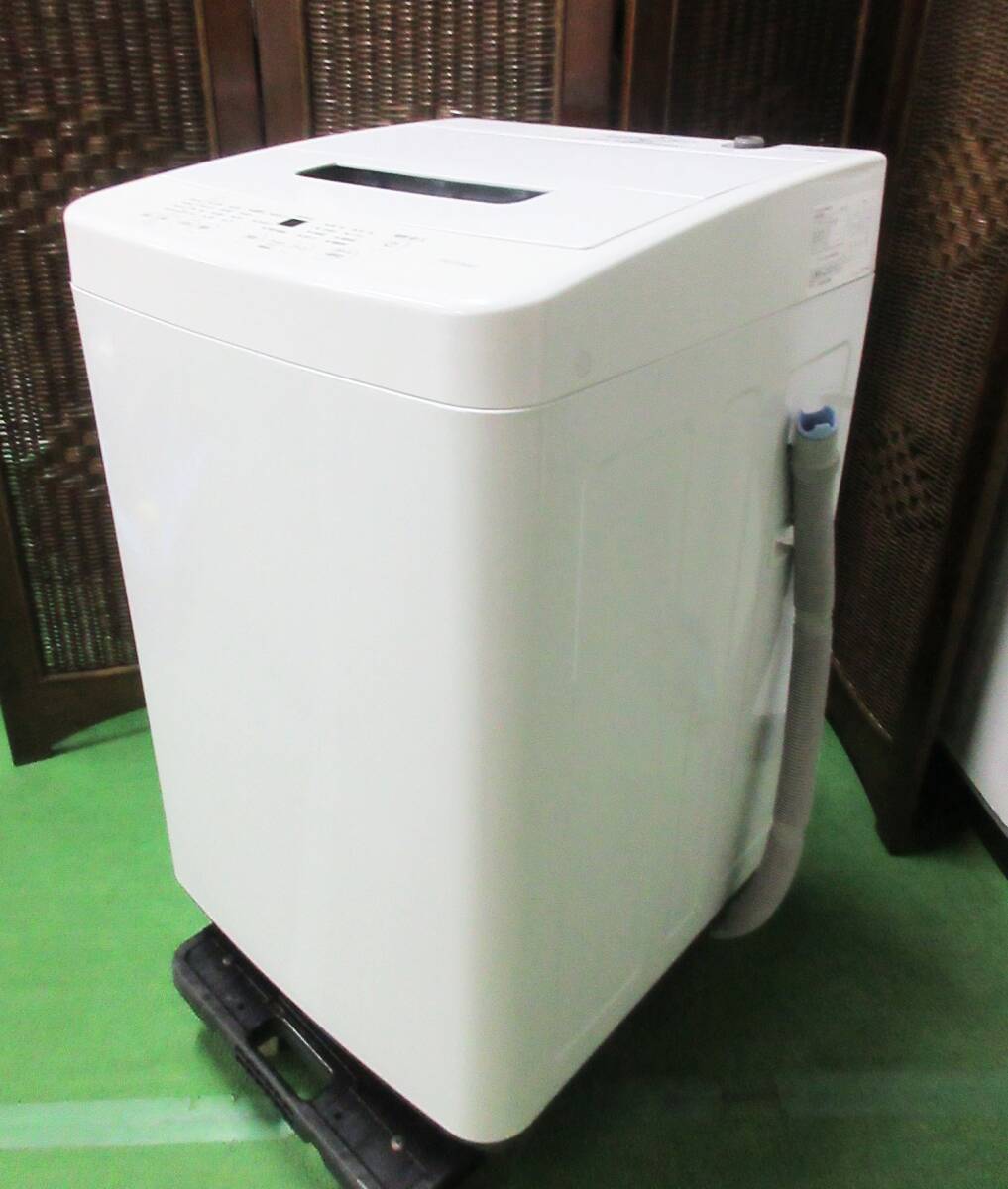 アイリスオーヤマ IAW-T451 オークション比較 - 価格.com