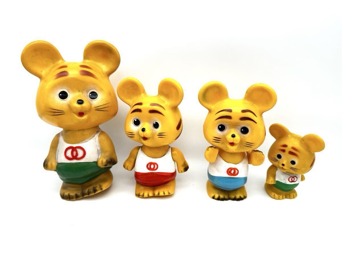 Yahoo!オークション -「相互銀行 貯金箱」(キャラクター) (広告