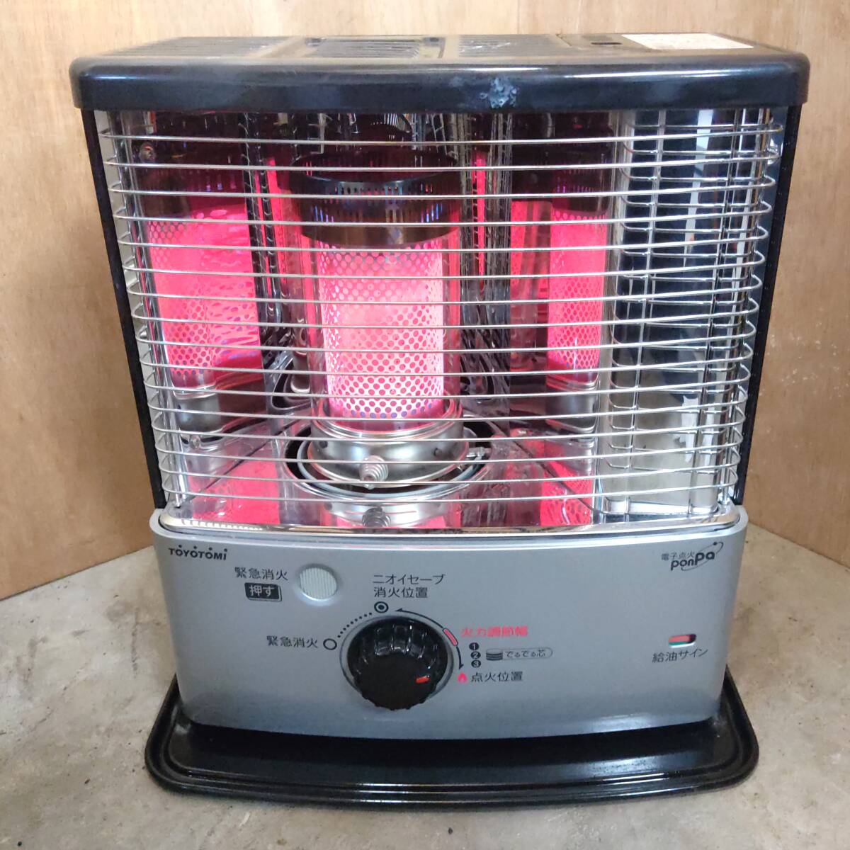 2026年最新】Yahoo!オークション -トヨトミ 石油ストーブ rsの中古品