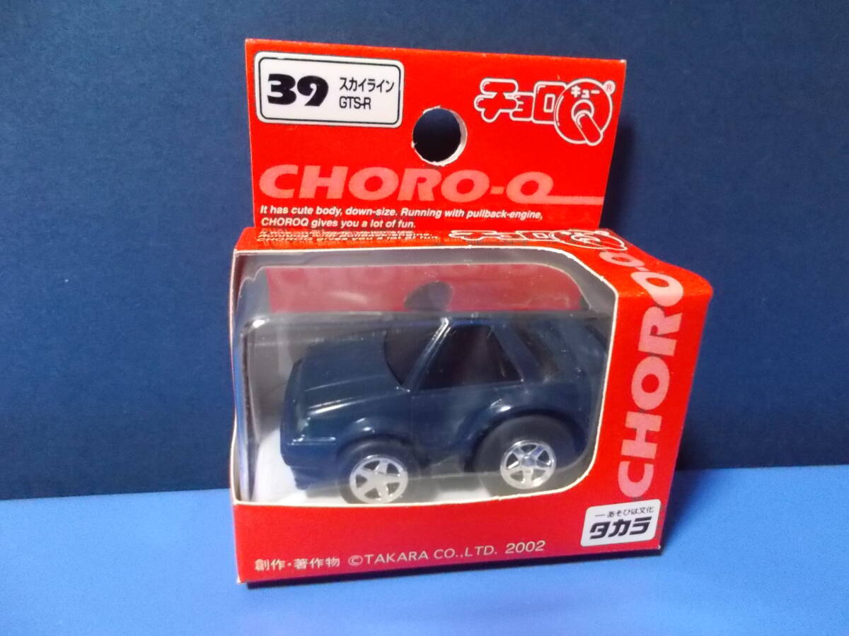 2026年最新】Yahoo!オークション -チョロq スカイラインの中古品・新品