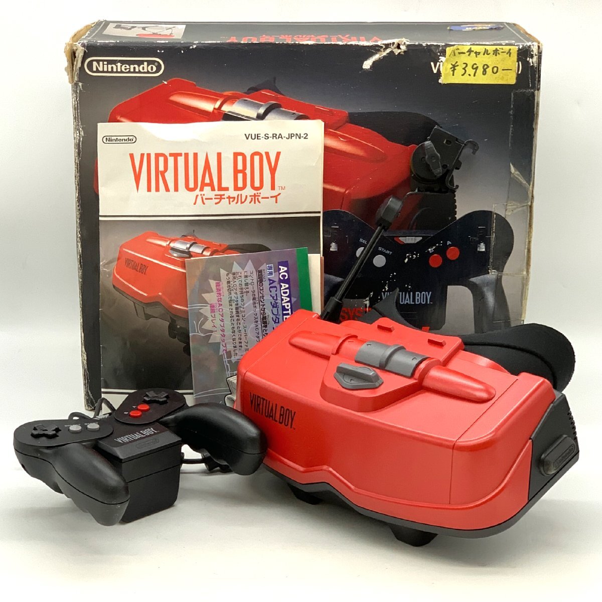 Yahoo!オークション -「バーチャルボーイ本体」の落札相場・落札価格