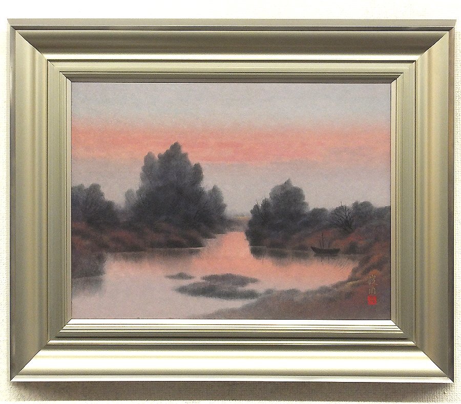 Yahoo!オークション -「下保昭」(絵画) (美術品)の落札相場・落札価格