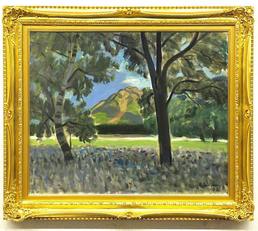 Yahoo!オークション -「田村孝之介」の落札相場・落札価格