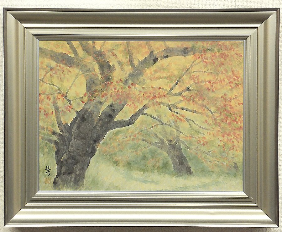 Yahoo!オークション -「川崎鈴彦」の落札相場・落札価格