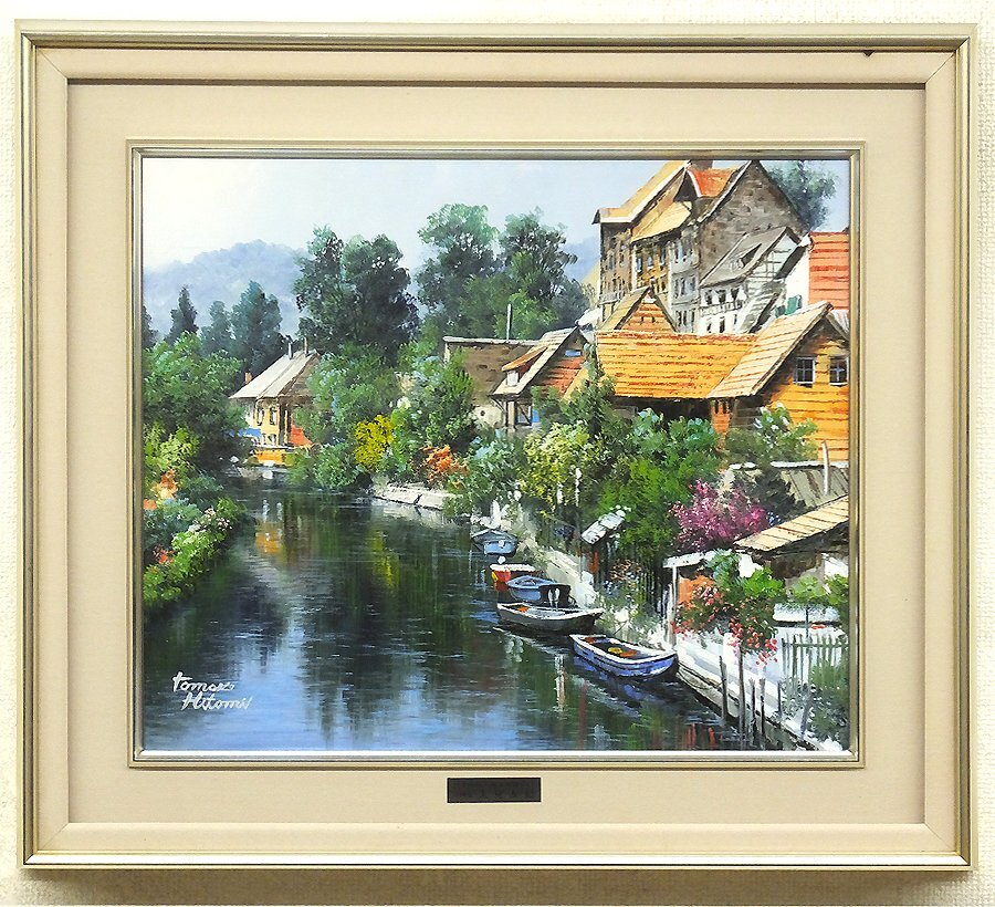 Yahoo!オークション -「人見友紀」(自然、風景画) (油彩)の落札相場