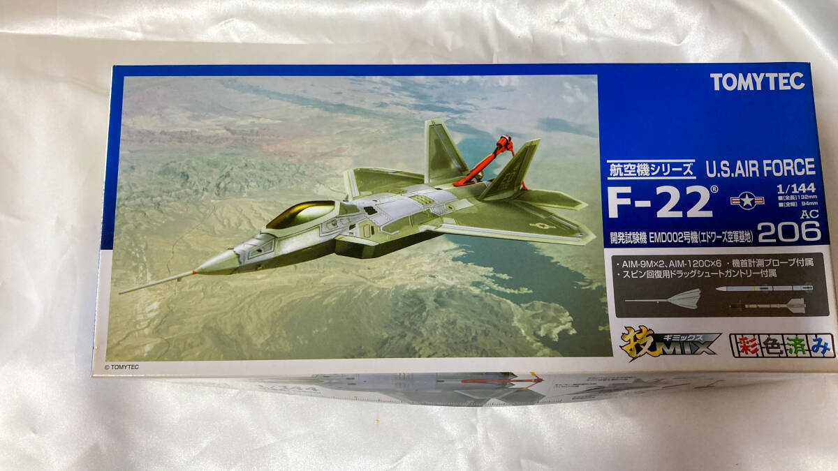 Yahoo!オークション -「技mix f-22」の落札相場・落札価格