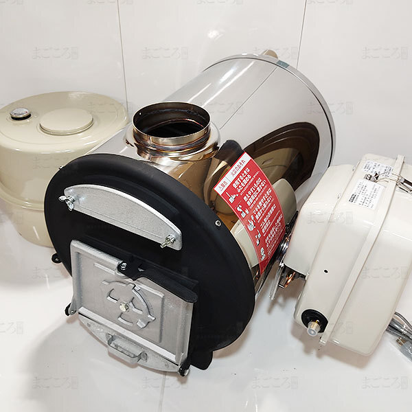 2026年最新】長府バーナーの給湯設備商品一覧 - Yahoo!オークション