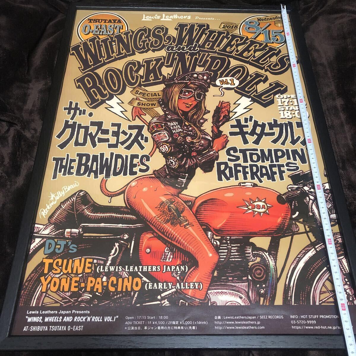 Yahoo!オークション -「rockin'jelly bean poster」の落札相場・落札価格