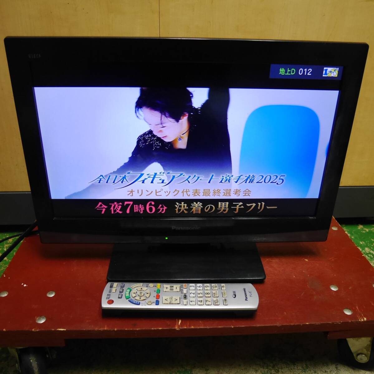 2026年最新】Yahoo!オークション -パナソニックviera 2011年の中古品