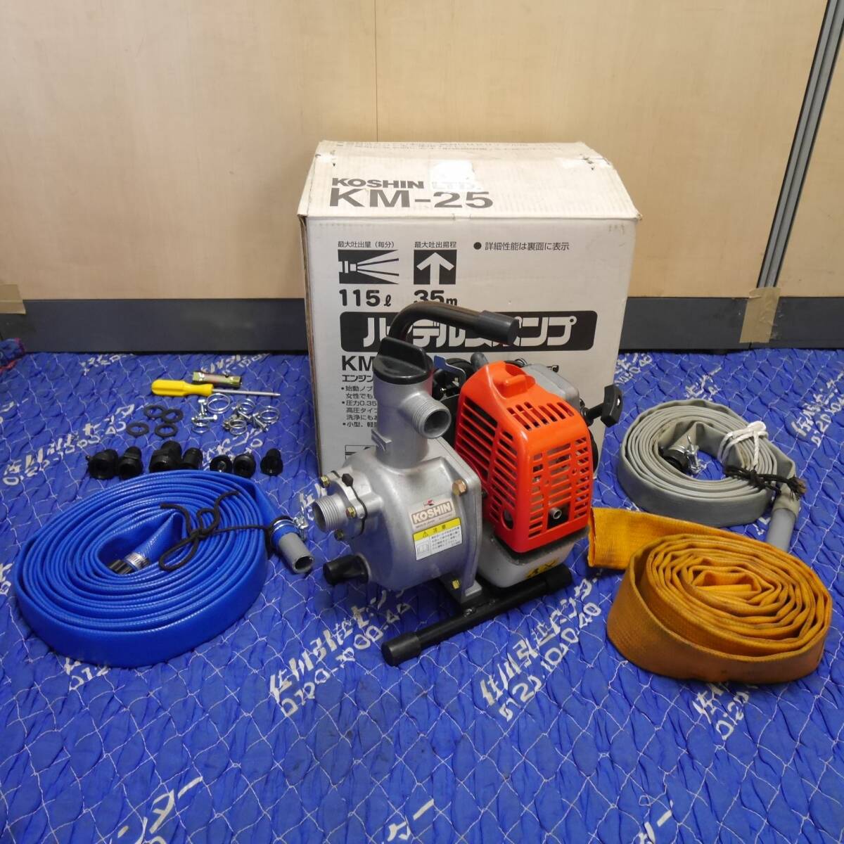 Yahoo!オークション -「工進 エンジンポンプ km-25」の落札相場・落札価格