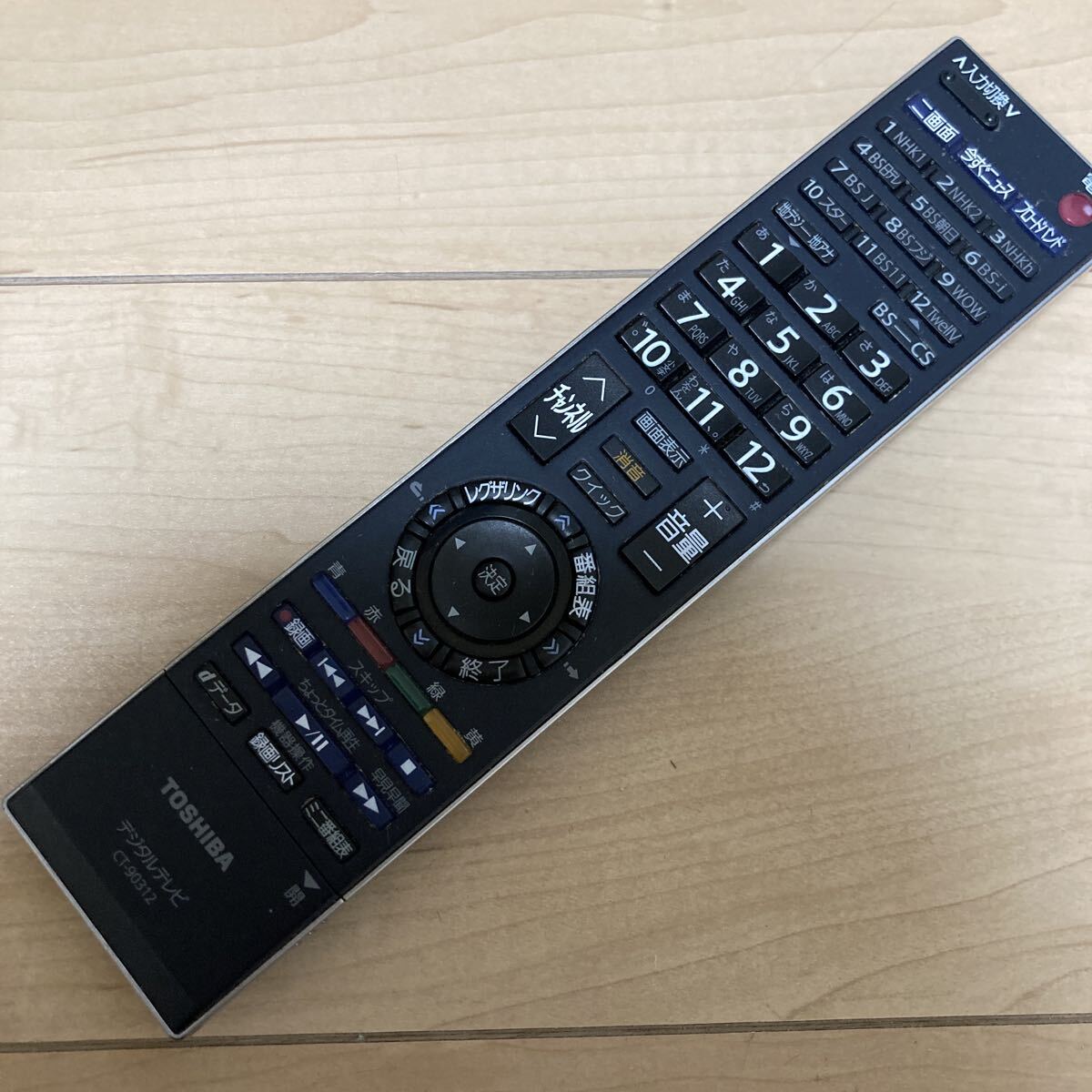 東芝 REGZA 42Z7000 [42インチ] オークション比較 - 価格.com