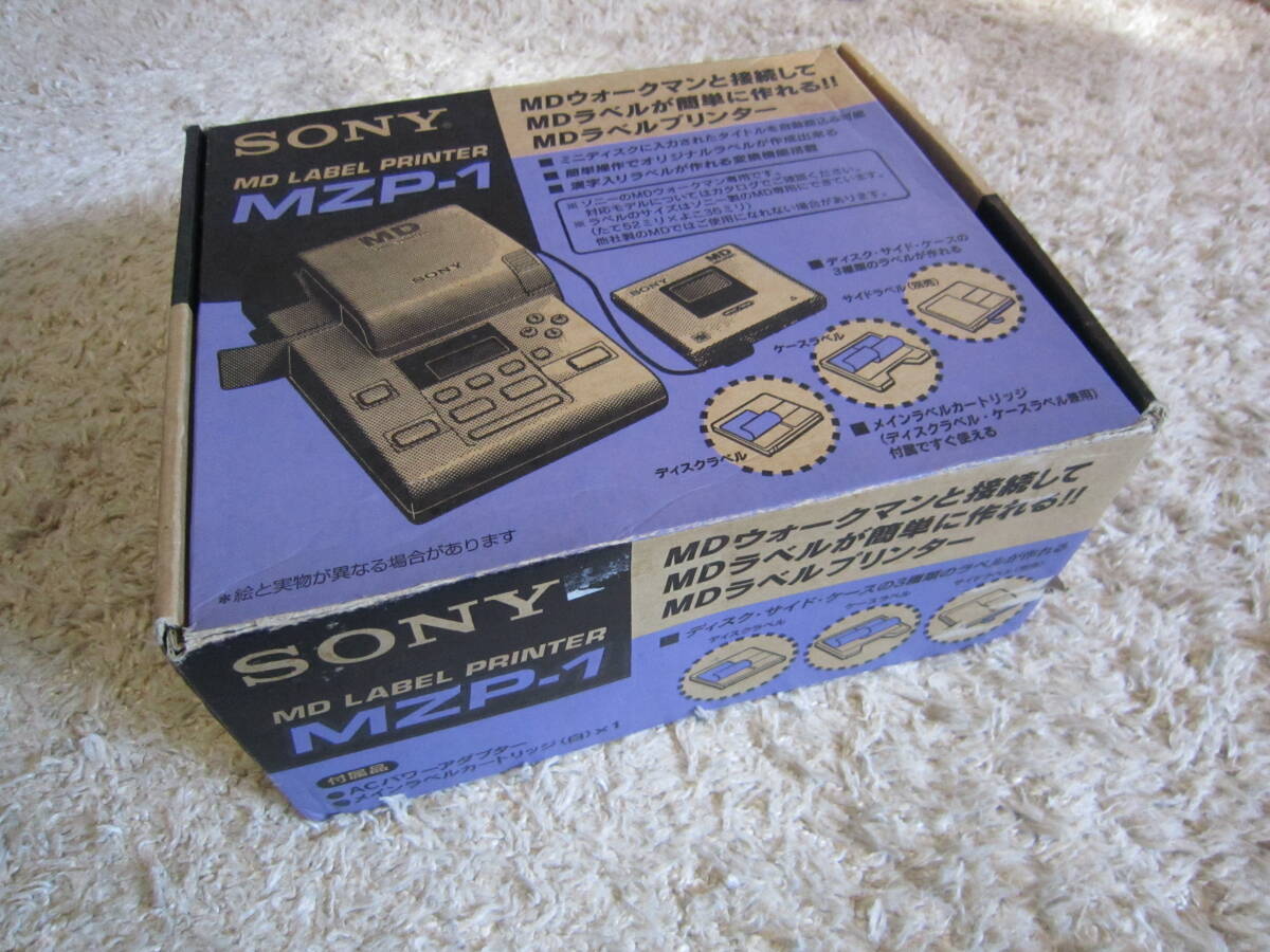 Yahoo!オークション -「sony mdラベルプリンター mzp-1」(オーディオ