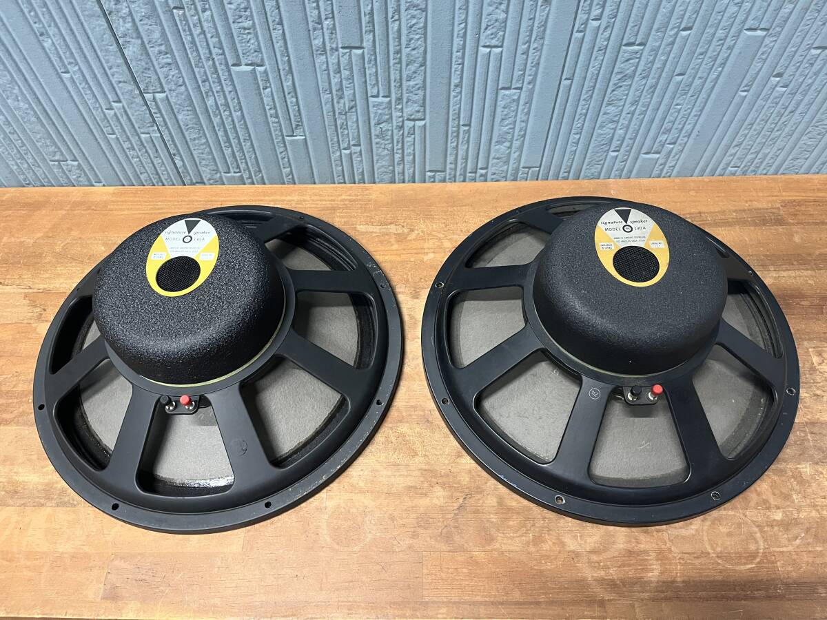 Yahoo!オークション -「jbl 130a」の落札相場・落札価格